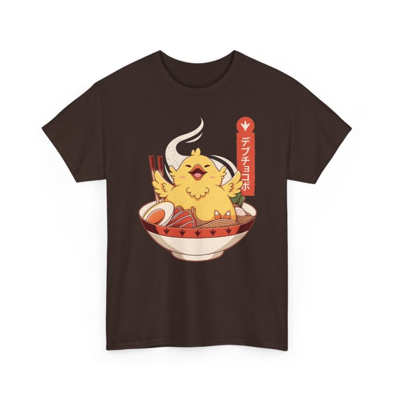 Fat Chocobo Ramen Bowl Unisex Heavy Cotton Tee | Cute Japanese Anime Gaming Graphic T-Shirt