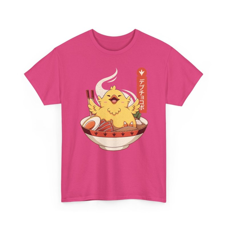 Fat Chocobo Ramen Bowl Unisex Heavy Cotton Tee | Cute Japanese Anime Gaming Graphic T-Shirt