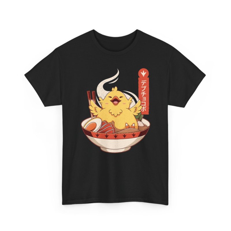 Fat Chocobo Ramen Bowl Unisex Heavy Cotton Tee | Cute Japanese Anime Gaming Graphic T-Shirt